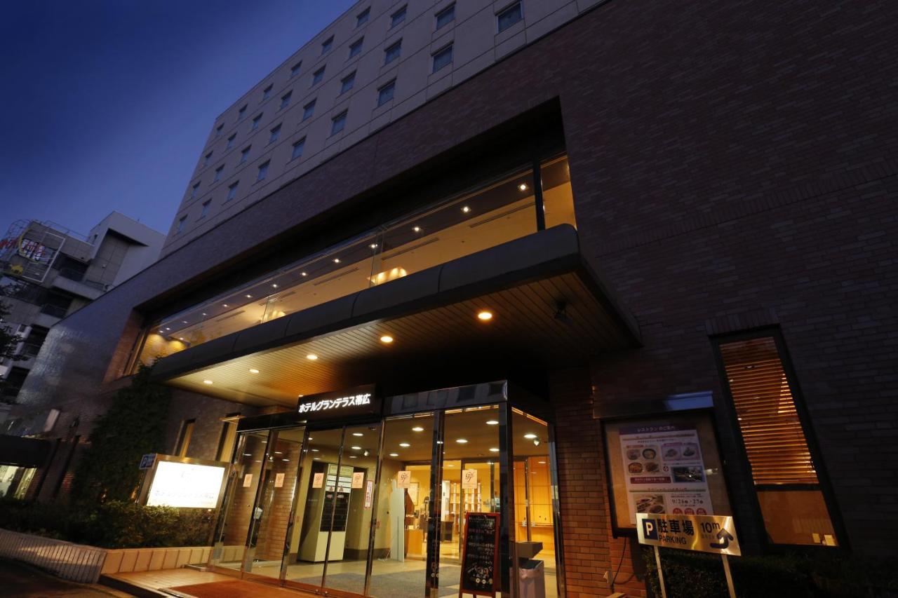 Grand Terrace 酒店 3*