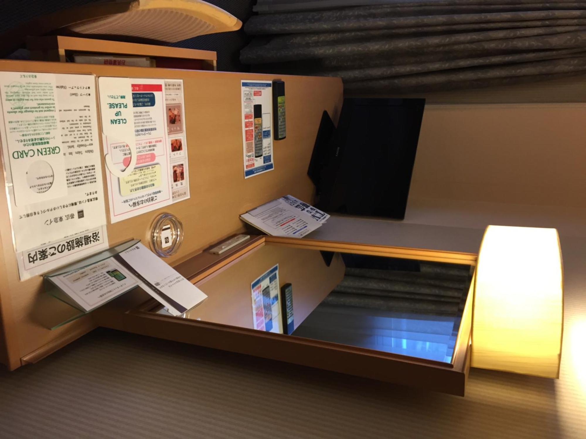 Grand Terrace 3* 带广