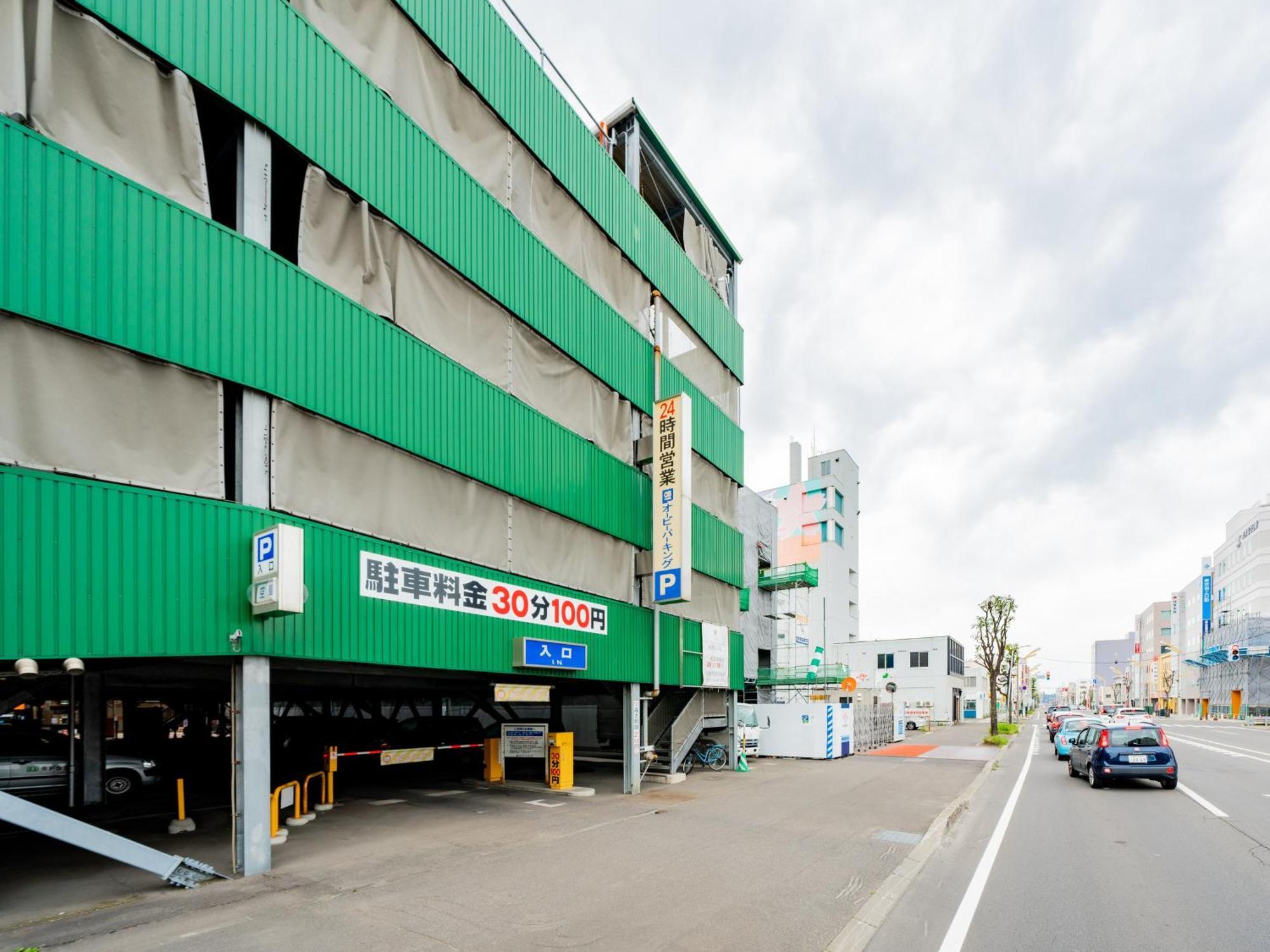 Grand Terrace 酒店