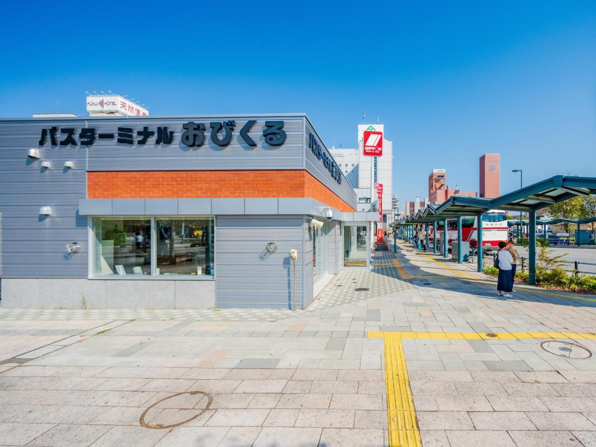 酒店 Grand Terrace