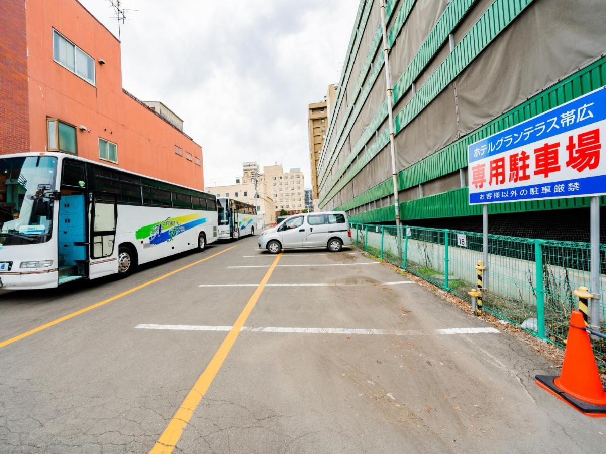 酒店 Grand Terrace 带广