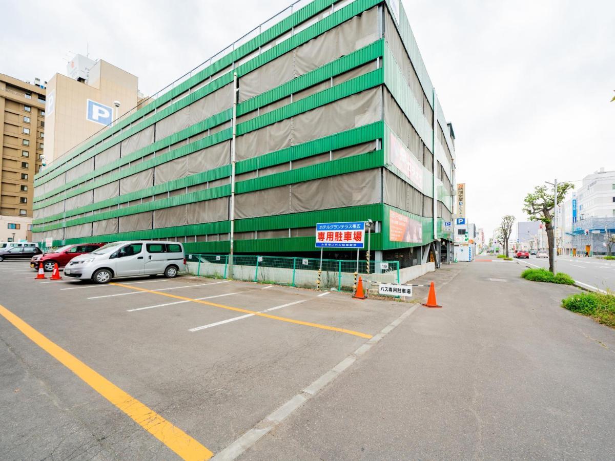 酒店 Grand Terrace 带广