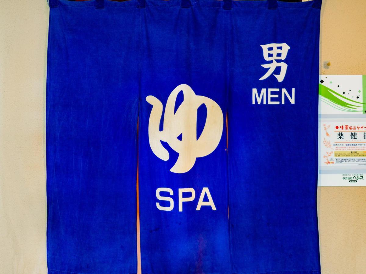Grand Terrace 酒店 带广