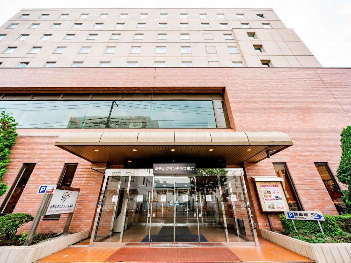 Grand Terrace 酒店 带广